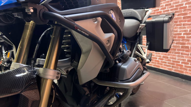 BMW R1200 GS Rallye TE ABS